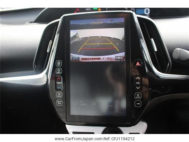 toyota prius-phv 2018 -TOYOTA--Prius PHV DLA-ZVW52--ZVW52-3083672---TOYOTA--Prius PHV DLA-ZVW52--ZVW52-3083672- image 2