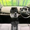 honda freed 2025 CFJ1045213 image 3