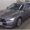 nissan skyline 2023 CFJ1727434 image 4