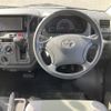 toyota townace-van 2021 -TOYOTA--Townace Van 5BF-S403M--S403M-0007110---TOYOTA--Townace Van 5BF-S403M--S403M-0007110- image 5