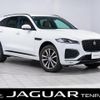 jaguar f-pace 2022 CFJ1782265 image 1