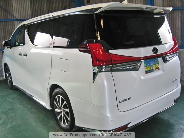 toyota alphard 2015 quick_quick_DBA-GGH30W_GGH30-0009329 image 2