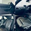 bmw m2 2018 CFJ1517812 image 7