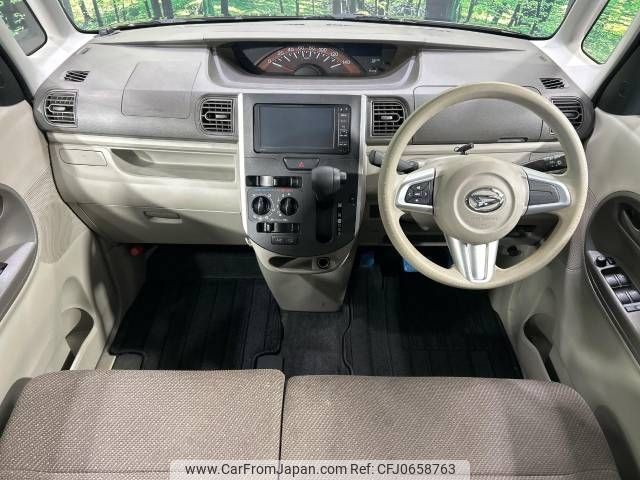 daihatsu tanto 2016 -DAIHATSU--Tanto DBA-LA600S--LA600S-0420918---DAIHATSU--Tanto DBA-LA600S--LA600S-0420918- image 2