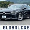 mercedes-benz cla-class 2023 quick_quick_3DA-118612M_W1K1186122N359308 image 1