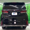 toyota vellfire 2024 CFJ1777872 image 16