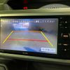 daihatsu wake 2014 CFJ1866809 image 4