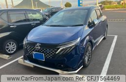 nissan aura 2025 CFJ1564469