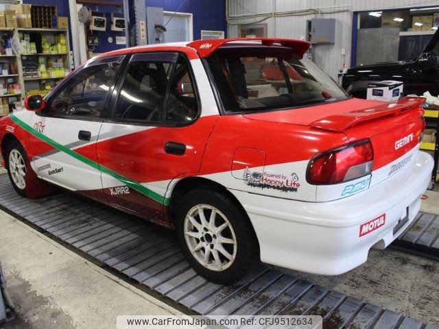 1992 Isuzu Gemini JT191F - Car Price $5,491