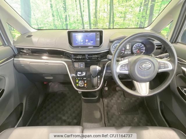 daihatsu move 2019 quick_quick_LA150S_LA150S-2006249 image 2