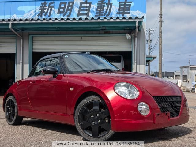 daihatsu copen 2003 quick_quick_LA-L880K_L880K-0012870 image 1
