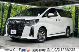 toyota alphard 2018 -TOYOTA--Alphard DAA-AYH30W--AYH30-0069667---TOYOTA--Alphard DAA-AYH30W--AYH30-0069667-