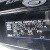 toyota voxy 2022 -TOYOTA 【三重 302】--Voxy MZRA90W--MZRA90-0021400---TOYOTA 【三重 302】--Voxy MZRA90W--MZRA90-0021400- image 11