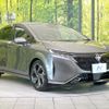 nissan aura 2021 -NISSAN--AURA 6AA-FE13--FE13-206755---NISSAN--AURA 6AA-FE13--FE13-206755- image 16