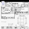 daihatsu thor 2022 -DAIHATSU 【千葉 503ﾊ5041】--Thor M900S--1000067---DAIHATSU 【千葉 503ﾊ5041】--Thor M900S--1000067- image 3