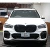 bmw x5 2024 -BMW--BMW X5 3CA-JU8230A--WBATH420309R79645---BMW--BMW X5 3CA-JU8230A--WBATH420309R79645- image 4