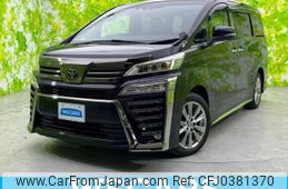 toyota vellfire 2020 quick_quick_3BA-AGH30W_AGH30-0325145