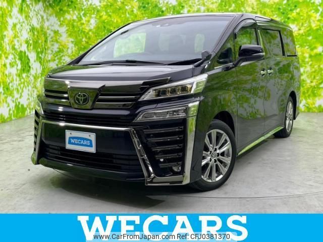 toyota vellfire 2020 quick_quick_3BA-AGH30W_AGH30-0325145 image 1