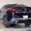 bmw x6 2020 CFJ1563505 image 10