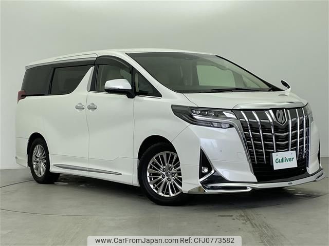 toyota alphard 2018 -TOYOTA--Alphard DBA-AGH30W--AGH30-0226802---TOYOTA--Alphard DBA-AGH30W--AGH30-0226802- image 1