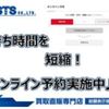 toyota corolla-axio 2010 CFJ1712183 image 3