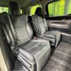 toyota alphard 2016 -TOYOTA--Alphard DAA-AYH30W--AYH30-0031872---TOYOTA--Alphard DAA-AYH30W--AYH30-0031872- image 9