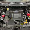subaru forester 2019 quick_quick_SKE_SKE-034671 image 18