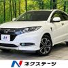 honda vezel 2014 quick_quick_RU3_RU3-1040043 image 1