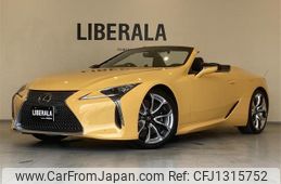 lexus lc 2020 -LEXUS--Lexus LC 5BA-URZ100--URZ100-0004330---LEXUS--Lexus LC 5BA-URZ100--URZ100-0004330-