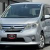 nissan serena 2013 quick_quick_HFC26_HFC26-156610 image 1