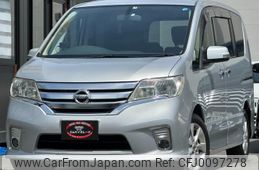 nissan serena 2013 quick_quick_HFC26_HFC26-156610