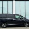 toyota esquire 2018 -TOYOTA--Esquire DAA-ZWR80G--ZWR80-0357063---TOYOTA--Esquire DAA-ZWR80G--ZWR80-0357063- image 15