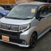 daihatsu move 2015 -DAIHATSU 【相模 580ﾌ1480】--Move LA150S--0041951---DAIHATSU 【相模 580ﾌ1480】--Move LA150S--0041951- image 1