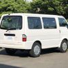 mazda bongo-van 2020 -MAZDA 【室蘭 400ｿ4933】--Bongo Van SLP2M--105727---MAZDA 【室蘭 400ｿ4933】--Bongo Van SLP2M--105727- image 26