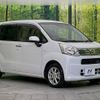 daihatsu move 2020 -DAIHATSU--Move 5BA-LA150S--LA150S-2070489---DAIHATSU--Move 5BA-LA150S--LA150S-2070489- image 17