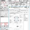 nissan x-trail 2015 quick_quick_HNT32_HNT32-109588 image 15