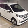 daihatsu move 2014 -DAIHATSU 【後日 】--Move LA100S--LA100S-1071268---DAIHATSU 【後日 】--Move LA100S--LA100S-1071268- image 1