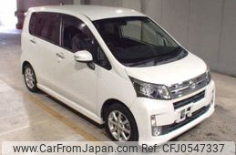 daihatsu move 2014 -DAIHATSU 【後日 】--Move LA100S--LA100S-1071268---DAIHATSU 【後日 】--Move LA100S--LA100S-1071268-