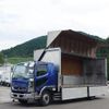 mitsubishi-fuso fighter 2015 GOO_NET_EXCHANGE_0602526A30240903W001 image 16