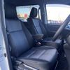 toyota voxy 2017 -TOYOTA--Voxy DAA-ZWR80W--ZWR80-0250928---TOYOTA--Voxy DAA-ZWR80W--ZWR80-0250928- image 9