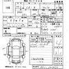 honda cr-z 2010 CFJ1536074 image 3