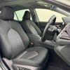 toyota camry 2021 CFJ1821878 image 9