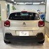 citroen c3 2018 quick_quick_ABA-B6HN01_VF7SXHNZTJT582543 image 14