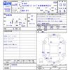 honda n-box 2016 -HONDA--N BOX JF1--1860545---HONDA--N BOX JF1--1860545- image 3