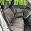 honda freed 2017 quick_quick_GB6_GB6-1006921 image 9