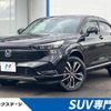 honda vezel 2022 quick_quick_RV5_RV5-1061006 image 1