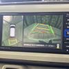 daihatsu move-canbus 2020 CFJ1763102 image 4