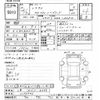lexus hs 2011 -LEXUS 【三重 302ﾃ8738】--Lexus HS ANF10-2045746---LEXUS 【三重 302ﾃ8738】--Lexus HS ANF10-2045746- image 3