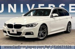 bmw 3-series 2015 -BMW--BMW 3 Series DBA-3B20--WBA3G72090KW10706---BMW--BMW 3 Series DBA-3B20--WBA3G72090KW10706-