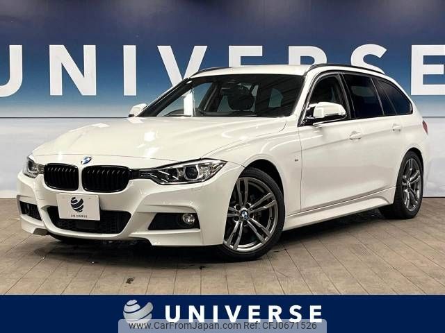 bmw 3-series 2015 -BMW--BMW 3 Series DBA-3B20--WBA3G72090KW10706---BMW--BMW 3 Series DBA-3B20--WBA3G72090KW10706- image 1